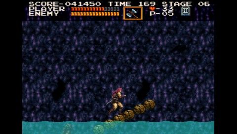 Castlevania screenshot 5 for Playstation